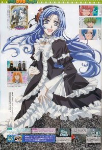 BUY NEW princess princess - 77103 Premium Anime Print Poster